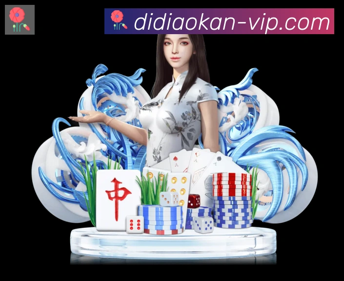 登录器
